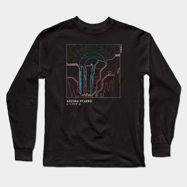 AOZORA HYAKKEI - Moon Riders (ムーンライダーズ) Long Sleeve T-Shirt by ArcaNexus